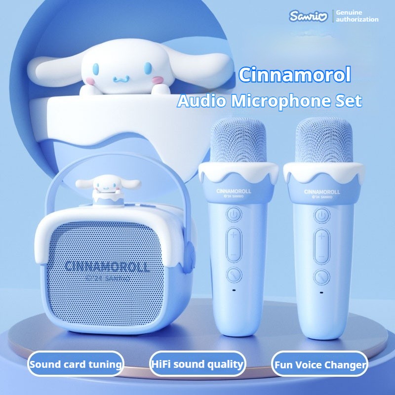 เครื่องเสียงคาราโอเกะไร้สาย ซานริโอ,ไมโครโฟนมือถือไร้สาย,บลูทูธรุ่น5.2,เด็กนักเรียนไมโครโฟนแบบพกพา ครอบครัวเคทีวี,ของขวัญวัน