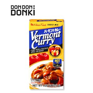 VERMONTเวอร์มองท์ (เครื่องแกงกะหรี่ชนิดเผ็ดมาก- กล่องน้ำเงินเล็ก)น้ำหนักสุทธิ 115กรัม