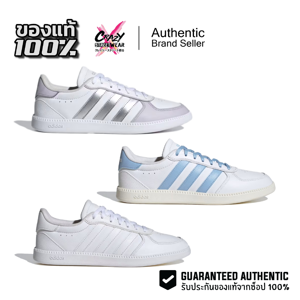 Adidas Breaknet Sleek ของแท้ 100% – JH6881 / IH5418 / IH5427 / IH5458 / IF4082 รองเท้าผู้หญิง