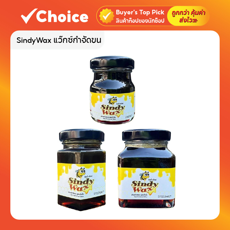 HERS ครีมทารักแร้ Underarm Whitening ทรีทเม้นต์เข้มข้น ลดรักแร้ดำ ตุ่มหนังไก่ ผิวใต้วงแขนขาว