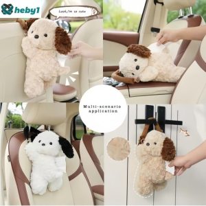 【ลดราคา】 ของเล่นตุ๊กตาสุนัขติดผนัง กล่องทิชชู่รูปหมีน่ารัก กล่องทิชชู่ในรถยนต์ ที่จ่ายกระดาษเช็ดปาก ตุ๊กตา Kawaii ตกแต่งบ้าน heby1