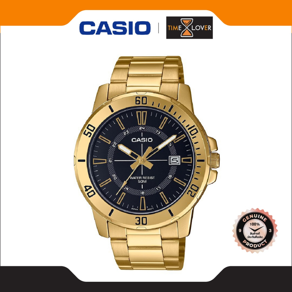 Casio รุ่น MTP-VD01G-1CV นาฬิกาข้อมือผู้ชาย สายสแตนเลส – สีทอง