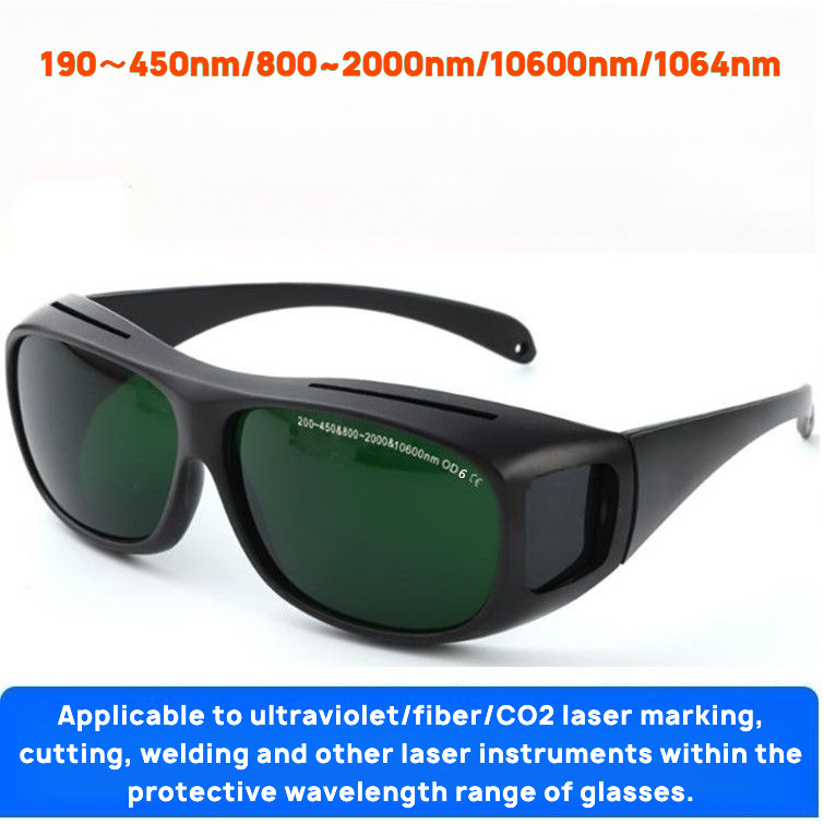 Ipl 200nm-2000nm Laser Safety Glasses สําหรับเลเซอร์กําจัดขน Treatment และ Laser Cosmetology Operator Eye Protection