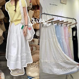 Reallyshops #2829(K) กระโปรงยาวแต่งระบาย เอวยางยืดผู้หญิง พร้อมส่ง