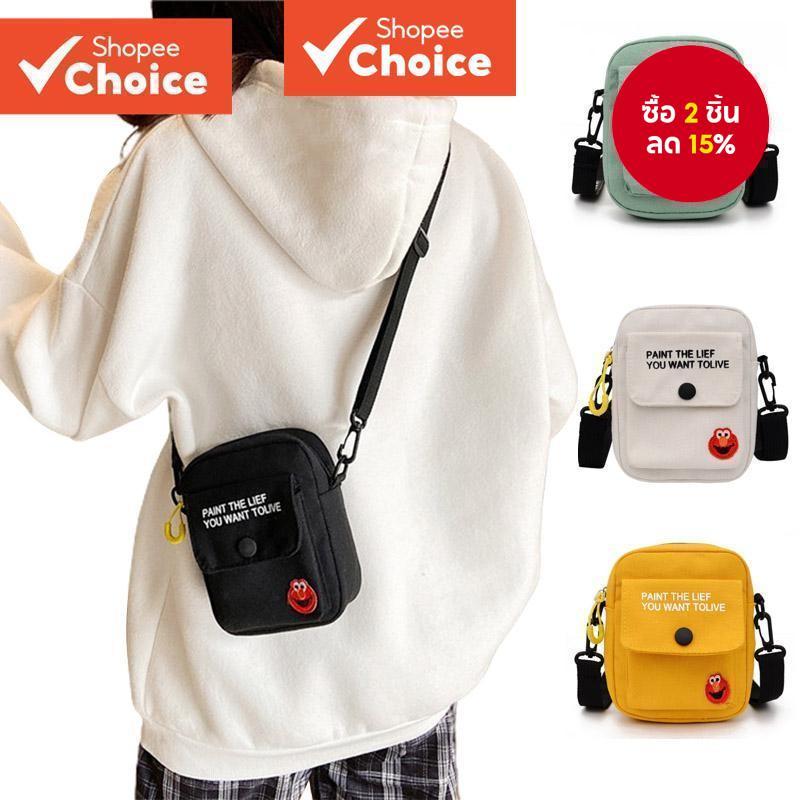 กระเป๋าคาดหน้าอกการ์ตูนแสนสนุกสําหรับเด็ก – แพ็คไหล่ผ้าแคนวาสขนาดเล็กสําหรับโรงเรียนอนุบาล