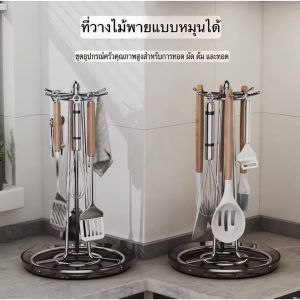 ใหม่ครัวหมุนชั้นวางตะหลิวใช้ในครัวเรือนเคาน์เตอร์ครัวช้อนตะขอชั้นเก็บของ