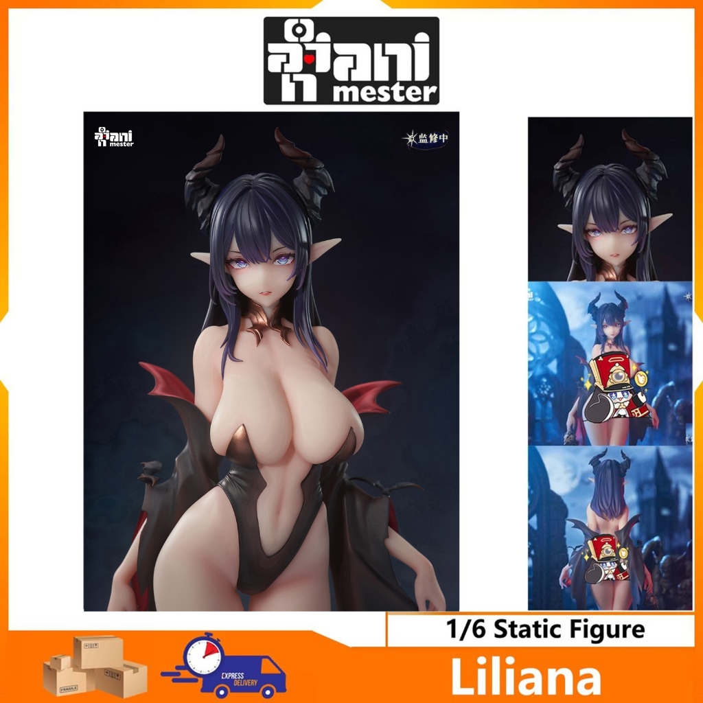 【AniMester】Liliana Witch 1/6 Figure Chasing eye height about 32cm Japanese anime characters popular PVC series AniMester & 沐鸦子_Nnnn