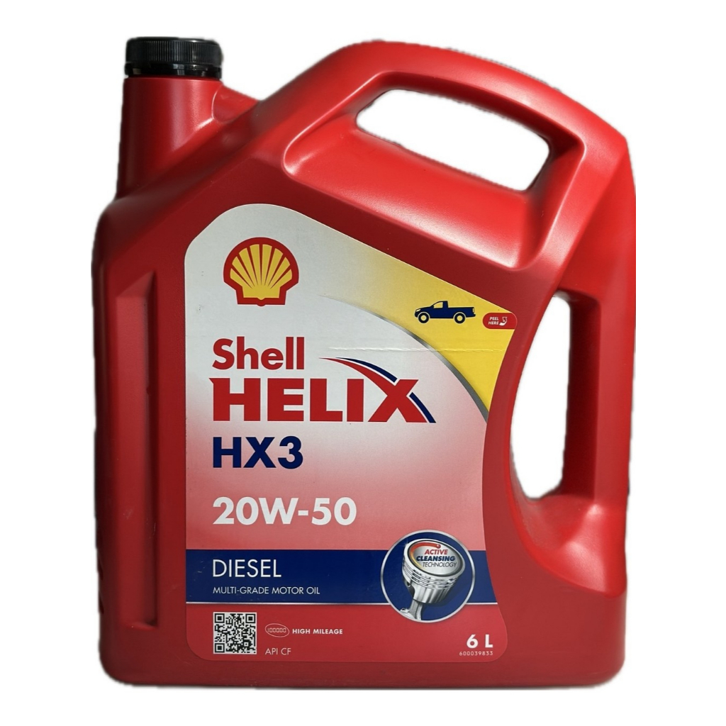 Shell HELIX HX3 20W-50 (เครื่องดีเซล) ขนาด 6 ลิตร ของแท้ 100%