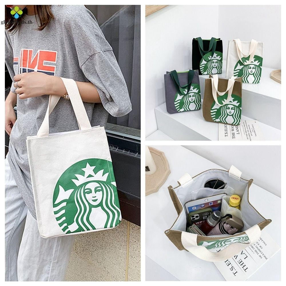 Lfinds สตาร์บัคส์กระเป๋าผ้าใบพิมพ์กาแฟกระเป๋าผ้าใบกระเป๋าถือแบบพกพามัมมี่กระเป๋าถุงสิริถุงอาหารกลางวันถุงถังถุงช้อปปิ้ง