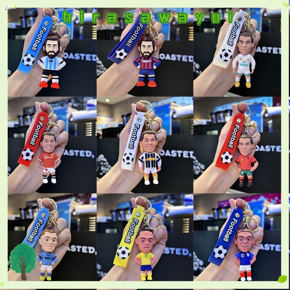 ฮิราซาเวย์อิ พวงกุญแจ, ฟุตบอลดาวโรนัลโด้เมสซี่รูปตุ๊กตาพวงกุญแจ,แชมป์ฤดูร้อนเรอัลมาดริดรถสปอร์ตเครื่องประดับรางวัลโรงเรียนส
