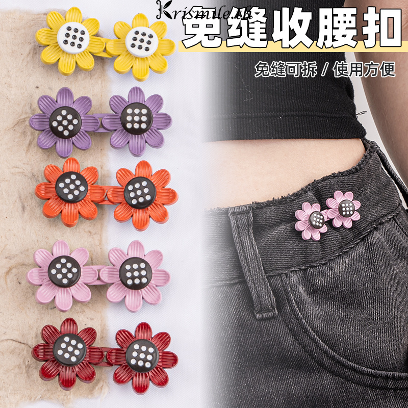 COD-ในไทย เข็มกลัดเอว DIY อุปกรณ์เสริม รูปดอกทานตะวัน ถอดออกได้ ปรับขนาดได้ เครื่องประดับแฟชั่น สำหรับผู้หญิง-Kri