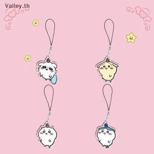 [Valley] จี้ Chiikawa Jiikawa Xiaoba Usaki พวงกุญแจตกแต่งอะคริลิคใสพิเศษสุดน่ารัก TH