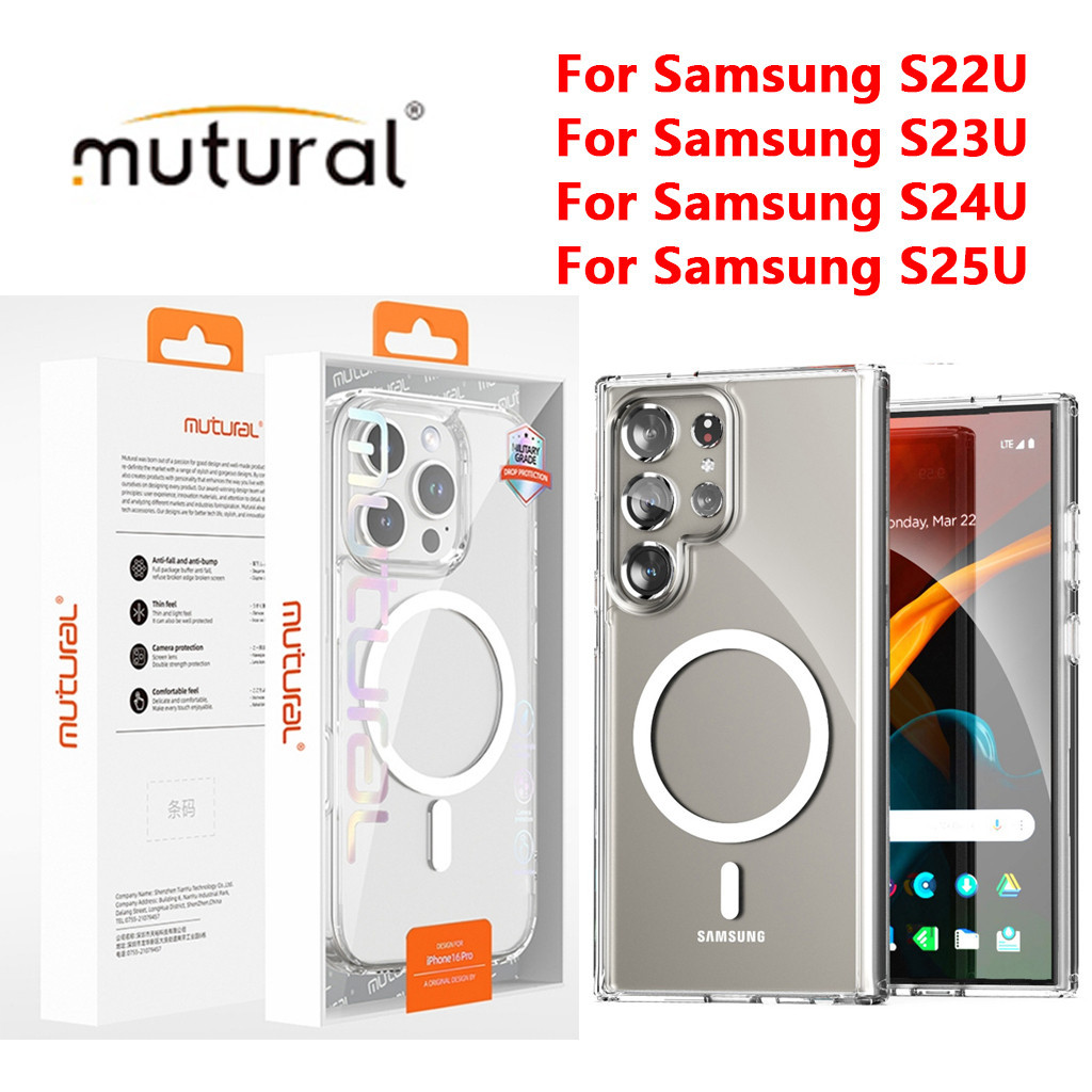 Case MUTURAL ของแท้ เคสชาร์จไร้สาย สำหรับ SAMSUNG S25 S25Ultra S24Fe S24 S23 S22 Plus Ultra S24Ultra เคส ใส แม่เหล็ก