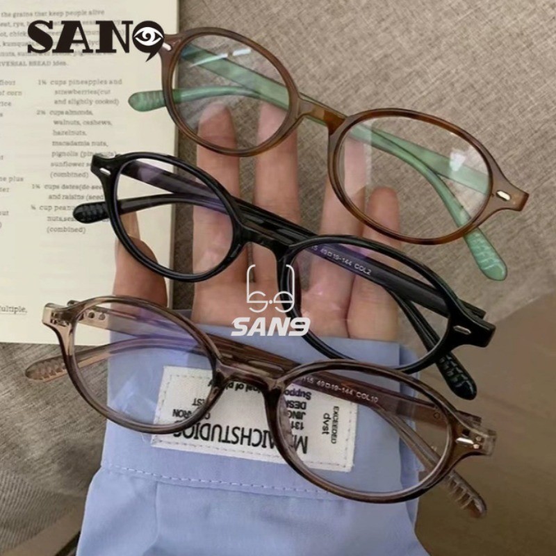 เปลี่ยนเลนส์ได้ปลาค็อด (ซาน9)เกาหลีย้อนยุคแฟชั่นกรอบเล็กรูปไข่เสือดาวพิมพ์แว่นตาสําหรับผู้ชายและผู้หญิง