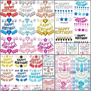 ส่งจากไทย รีวิวเพียบ มีหลายแบบให้เลือก ชุดลูกโป่ง วันเกิด HAPPY BIRTHDAY  เซ็ตนี้ไม่รวมที่สูบ กาวเจล