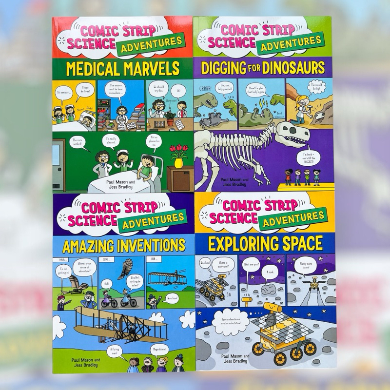 [ถ่ายจากงานจริง ตรงปก] Comic Strip Adventure 4 เล่ม แนววิทยาศาสตร์