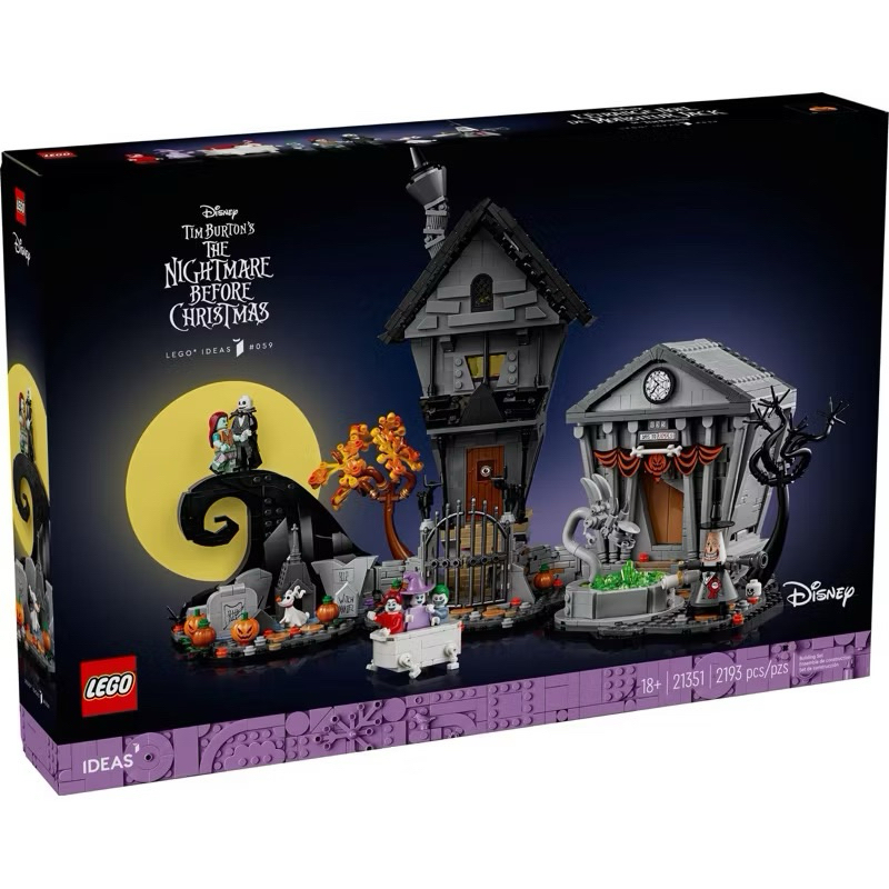 Lego Idea 21351 Disney Tim Burton’s The Nightmare Before Christmas เลโก้ของใหม่ ของแท้ 100% สินค้าพร้อมส่งค่ะ
