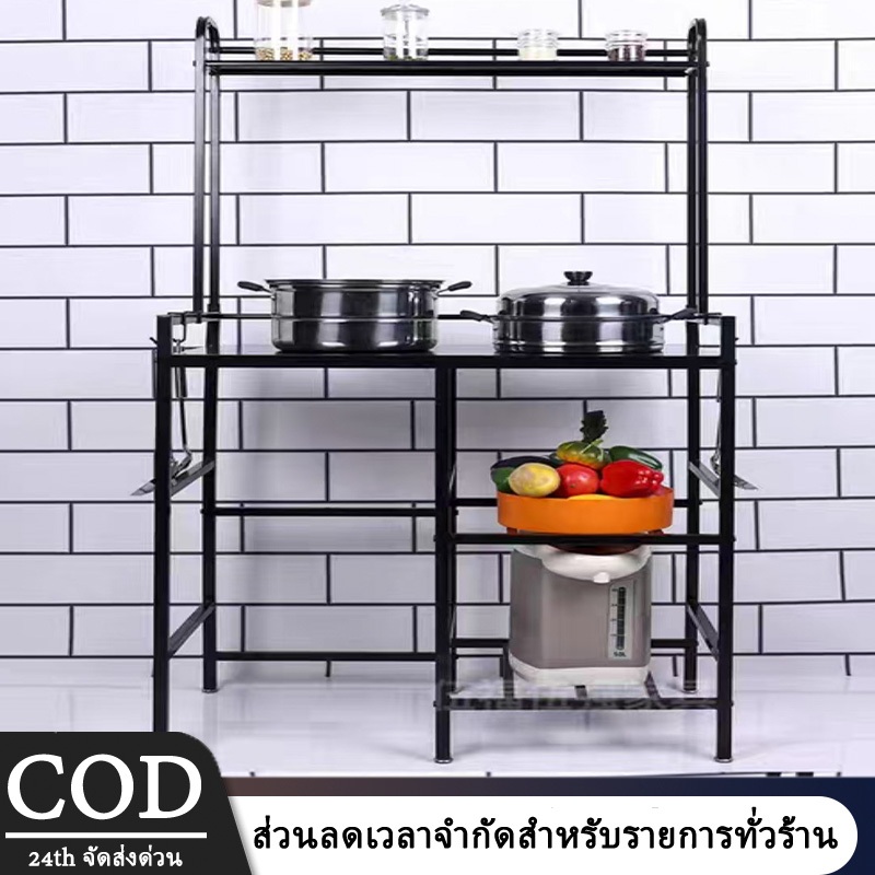 โต๊ะเหล็กในห้องครัว พร้อมช่องวางถังแก๊สประหยัดพื้นที่ เคาน์เตอร์ครัว รุ่นสแตนเลสหนาขึ้น 304ชั้นวางเตาแก๊ส โต๊ะวางเตาแก๊ส มั่นคงไม่เขย่า รับน้ำหนัได้ 800กก ประหยัดพื้นที่ในห้องครัวใหญ่และหนาขึ้น ทำความสะอาดง่าย