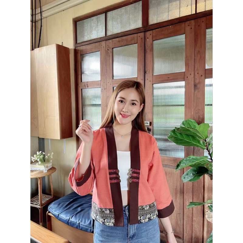 เสื้อคลุมสีพื้นผ้าฝ้ายเยื่อไผ่แต่งทอลายช้างรับฤดูหนาว ❄️❄️❄️