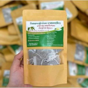 ชาสมุนไพรสาวหล้านอ้ย1ห่อมี10ชองเล็ก