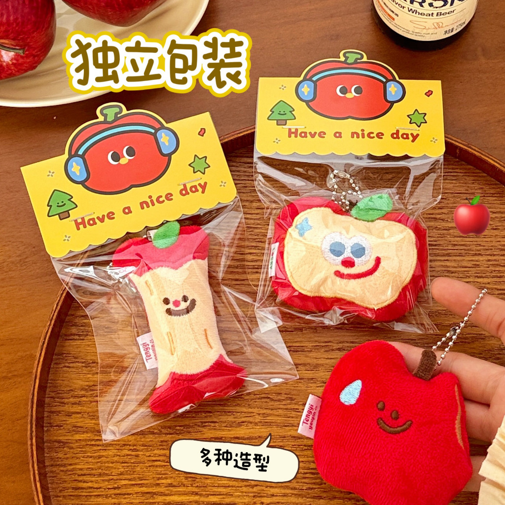 จี้ของเล่นตุ๊กตาแอปเปิ้ลอุปกรณ์เสริมกระเป๋าพวงกุญแจ