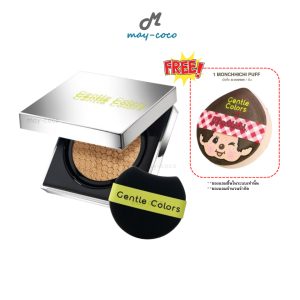 ถูก/แท้/มีไลฟ์  คุชชั่น คูชั่น Gentle Colors Ai Cushion SPF50+ PA+++ คุชชั่นเอไอ เนื้อแมท ปกปิด คุมมัน ผิวเนียน ติดทน