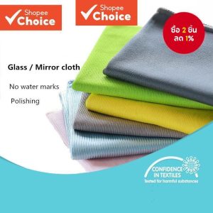 ผ้าเช็ดกระจก & กระจก – ผ้าขนหนูขัดไมโครไฟเบอร์สําหรับแก้วไวน์, หน้าต่างรถยนต์, และกระจก