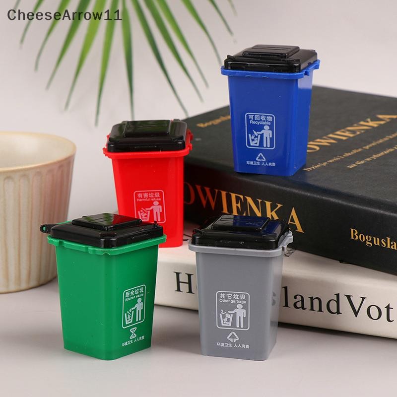 Che 1:12 Dollhouse Miniถังขยะรุ่น/ถังขยะขนาดเล็ก/ปากกาOrganizer Home Storage Can TH