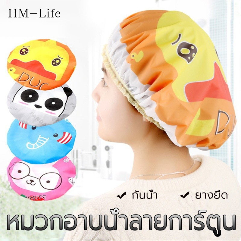 ใหม่แฟชั่นการ์ตูนอาบน้ำหมวกผมการ์ตูนพลาสติกกันน้ำหมวกผมหนา G2874