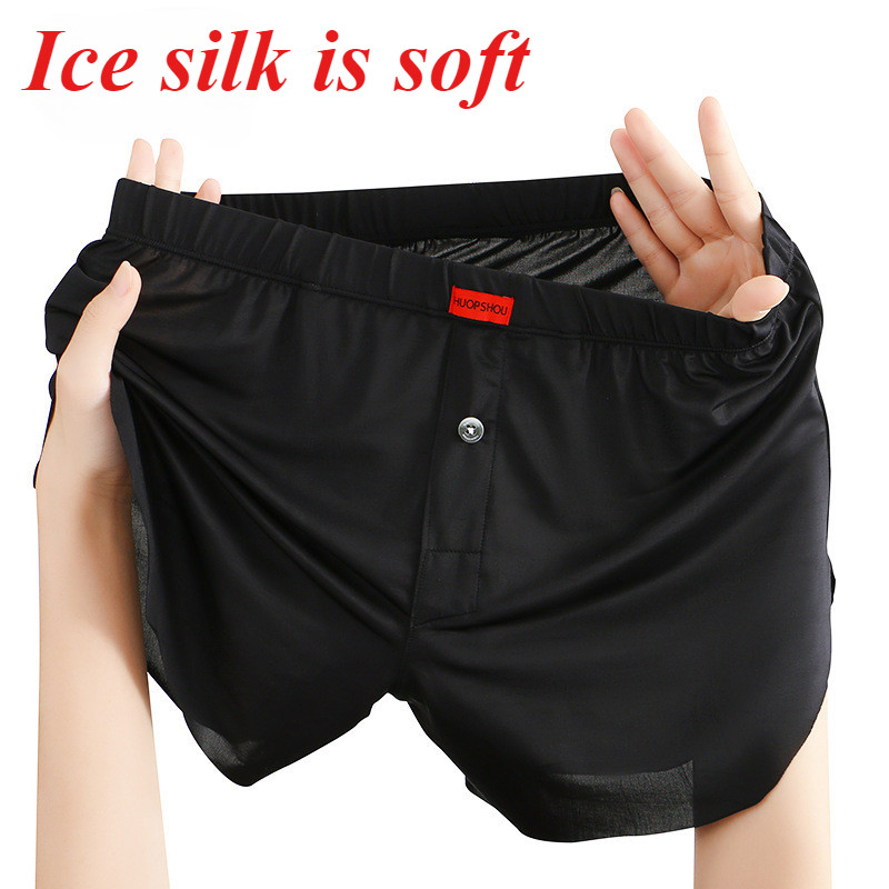 กางเกงลูกศรผู้ชายผ้าไหมน้ําแข็งไม่มีรอยต่อผ้าฝ้ายนุ่มถักสบายนักมวยกีฬาหลวมระบายอากาศ ต่อปี3266