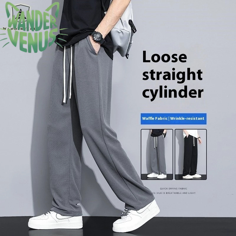 WanderVenus Guang Pants แฟชั่นลําลองสําหรับผู้ชาย