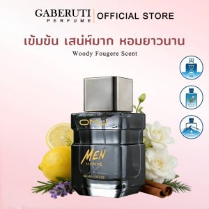 GABERUTI น้ำหอมสำหรับผู้ชาย EDP Perfume น้ำหอม กลิ่นหอมสดชื่นและอ่อนโยน น้ำหอมยอดฮิต น้ำหอมกลิ่นหรู