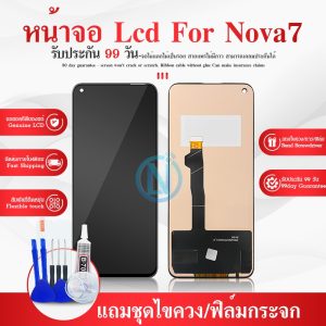 LCD Display หน้าจอ Nova 7 หน้าจอ Nova7 จอชุด Nova 7 จอ+ทัช Lcd Display Touch For Nova7