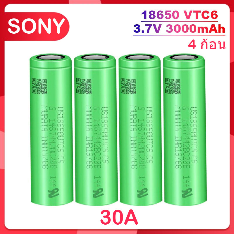 ถ่านชาร์จ แบตเตอรี่SONY VTC6 18650 3.7V 30A 3000mAh อเนกประสงค์ หัวแบน แบตเตอรี่ลิเธียม 4 ก้อน lithium Li-ion Battery