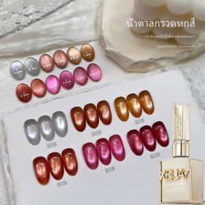 XEIJAYI 15 มล. เจลทาเล็บแม่เหล็กลายแมวตาสีชมพูใหม่ สว่างสุดๆ เหมาะสำหรับผู้ชื่นชอบการทำเล็บ DIY