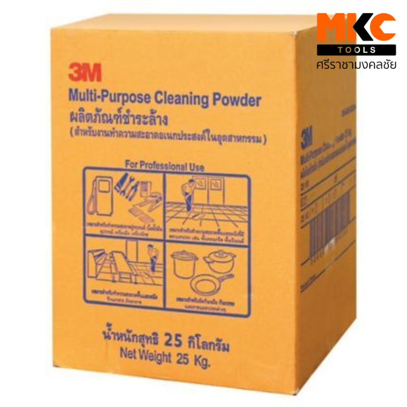 3M ผงทำความสะอาดในอุตสาหกรรม 25กก.