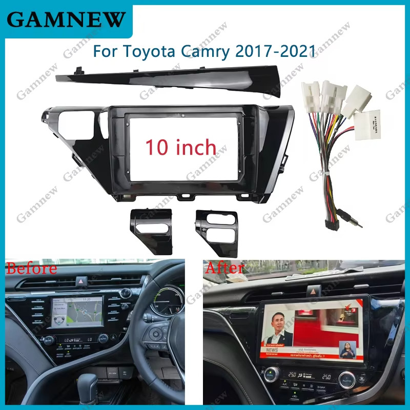 10 นิ้วรถกรอบ Fascia Adaptor สําหรับ Toyota Camry 2017-2021 Android วิทยุเสียง Dash Fitting แผงชุด