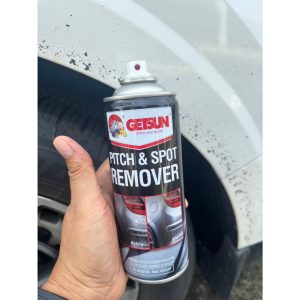 สเปรย์ขัดผิวสีรถ ลบรอยด่างดำ ขจัดคราบยางมะตอย คราบยางไม้ จารบี กาว คราบแมลง คราบยางเหนียว(G-2057A)กระป๋องดำ