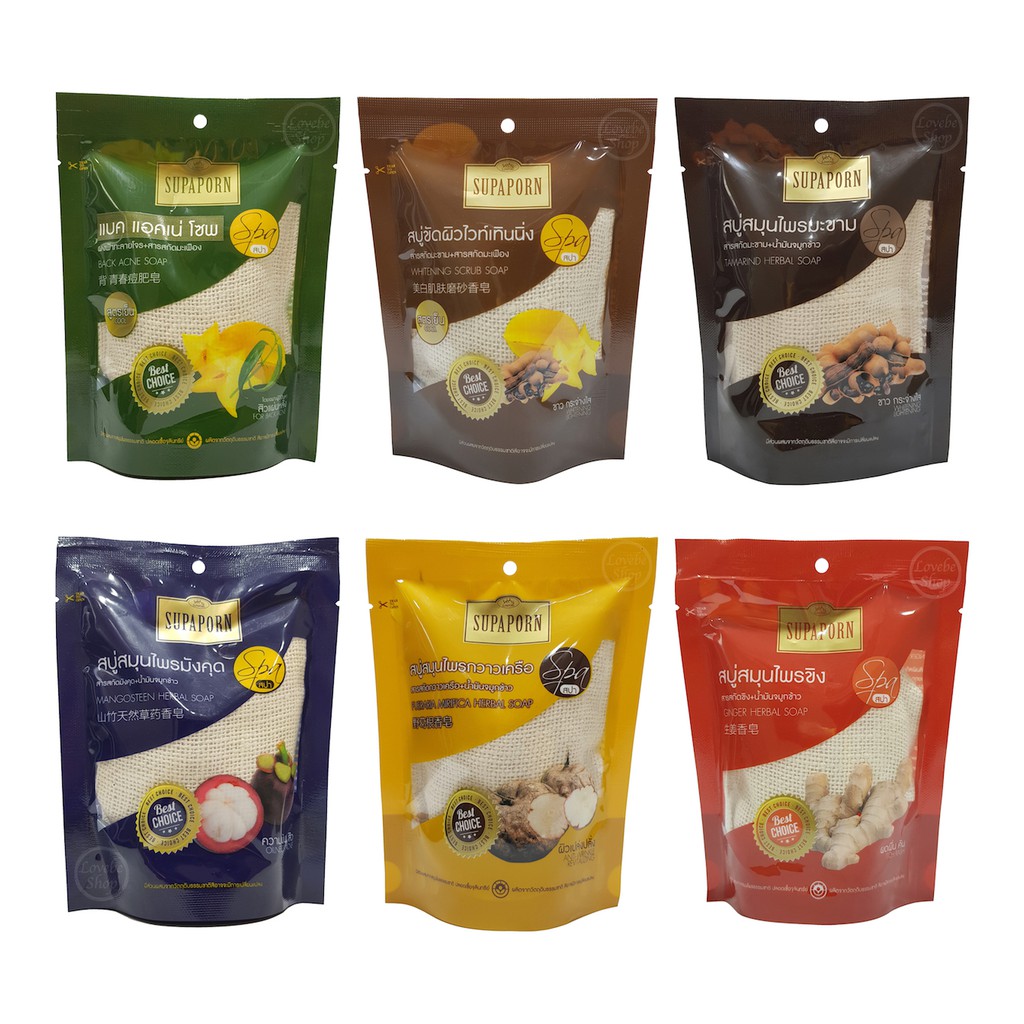 สุภาภรณ์ สบู่สมุนไพร สปา 70g. (สิวแผ่นหลัง, ไวท์เทนนิ่ง, มะขาม, มังคุด, กวาวเครือ, ขิง)