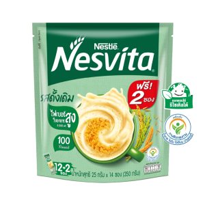 เนสวิต้า เครื่องดื่มธัญญาหารสำเร็จรูป 10/14 ซอง