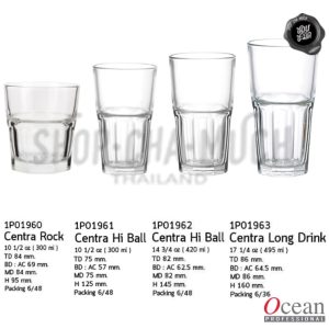 -1 ออเดอร์/3 แพ็ก- แก้ว CENTRA 10-17 oz. Ocean - 1 แพ็กมี 6 ใบ โปรดเลือก