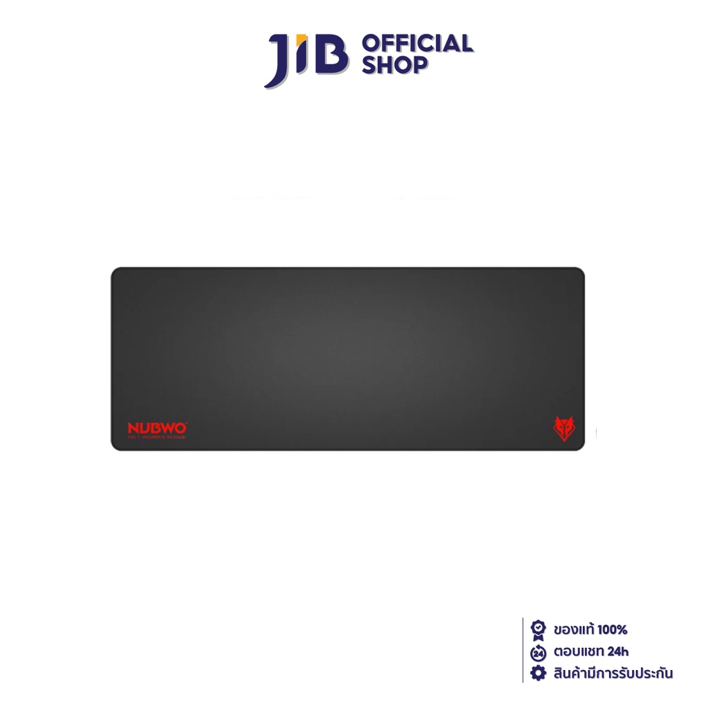 NUBWO NP020 300 X 780 MM (RED) MOUSE PAD(เมาส์แพด)