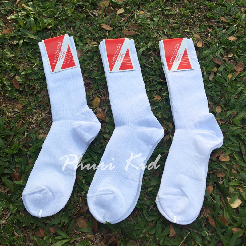 สีขาวแบบยาว ถุงเท้าราชประแตน ถุงเท้านักเรียนแบบยาวสีขาว ยกโหล 12คู่