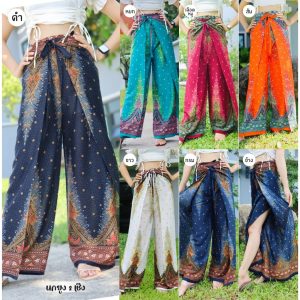 กางเกง 4 สาย ลายนกยูง2เชิง เอว-สะโพกไม่จำกัด!   ✨ ใส่แล้วดูดี คล่องตัวได้ทุกลุค จะลุคชิลหรือลุคเที่ยวก็เอาอยู่!