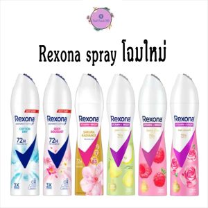 Rexona เรโซน่า สเปรย์ลดเหงื่อ ระงับกลิ่นกาย  Rexona Spray 135, 150 ml.