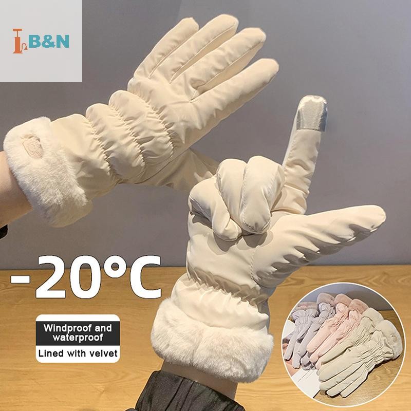 ถุงมือหนาสำหรับฤดูหนาว ระบายอากาศได้ เหมาะสำหรับการขี่จักรยานและเล่นสกีกลางแจ้ง