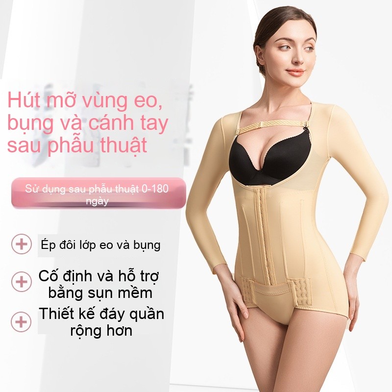 เอวหน้าท้องแหวนหลังการผ่าตัดดูดบอดี้สูทแรงดันที่แข็งแกร่งแขนดูดหลังผ่าตัดรัดตัวผู้หญิงดูดซับหน้าอกรวบรวมเต้านมหลัง