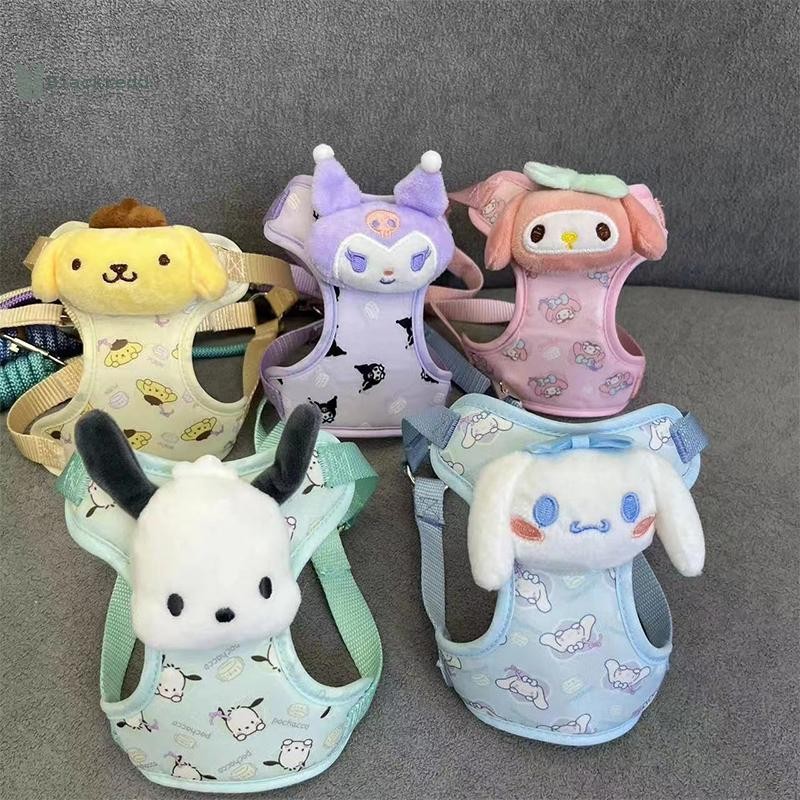 BRED การ์ตูน Sanrio น่ารัก My Melody Kuromi Cinnamoroll ใหม่ขนาดเล็กและขนาดกลางสายรัดสุนัขเชือกออกแบบ Anti-Breakaway สายจูงสัตว์เลี้ยง