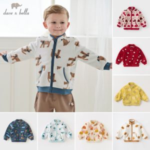 Dave Bella 9M-9Y เสื้อคลุมเด็ก คาร์ดิแกนเด็ก แฟชั่นฤดูใบไม้ร่วง cardigan นุ่มสบาย DB396-1