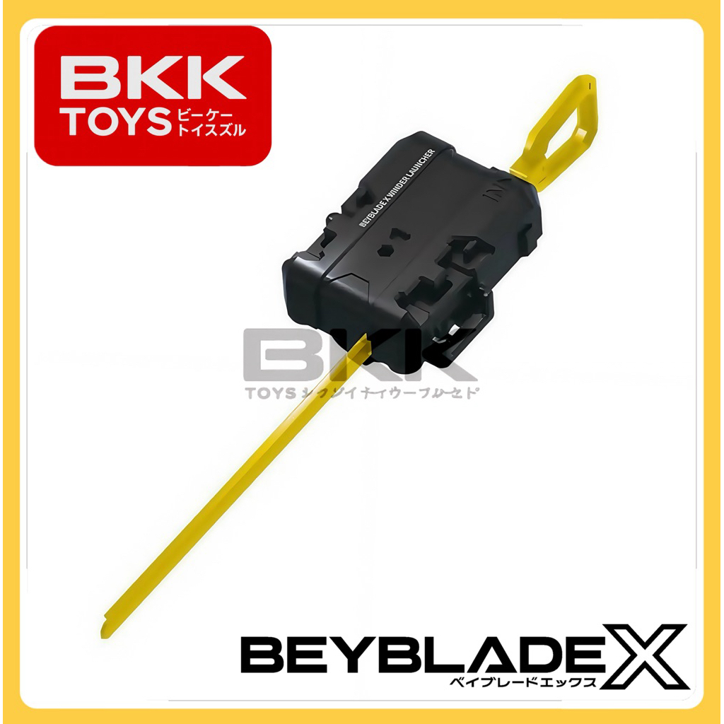 [ ของแท้ พร้อมส่ง ] BEYBLADE X LAUNCHER
